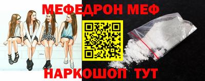 MDMA Premium VHQ Пыть-Ях