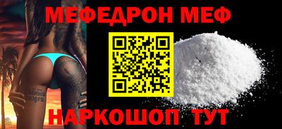 MDMA Premium VHQ Пыть-Ях