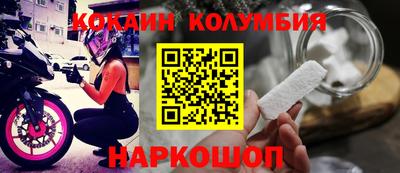 MDMA Premium VHQ Пыть-Ях