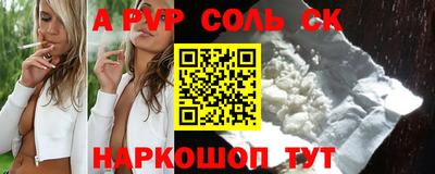 MDMA Premium VHQ Пыть-Ях