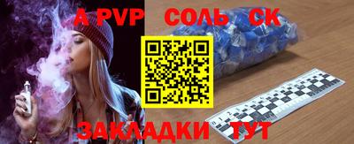 MDMA Premium VHQ Пыть-Ях