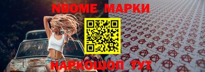 spice Пугачёв