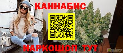 spice Пугачёв