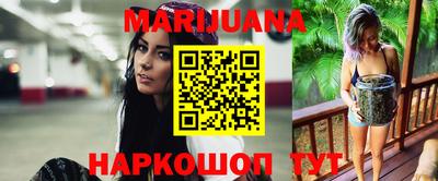 MDMA Premium VHQ Пыть-Ях