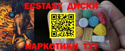 MDMA Premium VHQ Пыть-Ях