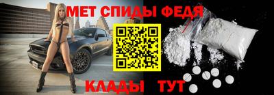 MDMA Premium VHQ Пыть-Ях