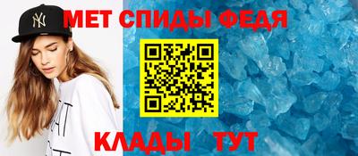 MDMA Premium VHQ Пыть-Ях