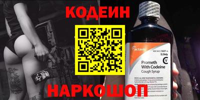 MDMA Premium VHQ Пыть-Ях