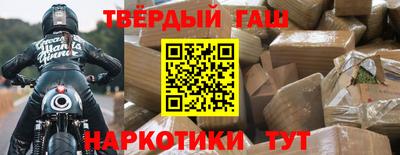 MDMA Premium VHQ Пыть-Ях