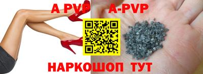MDMA Premium VHQ Пыть-Ях