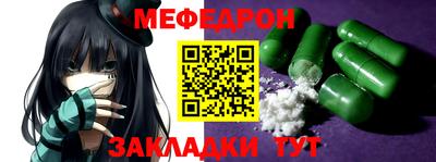 MDMA Premium VHQ Пыть-Ях