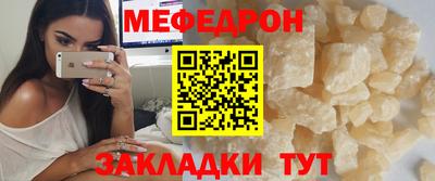 spice Пугачёв