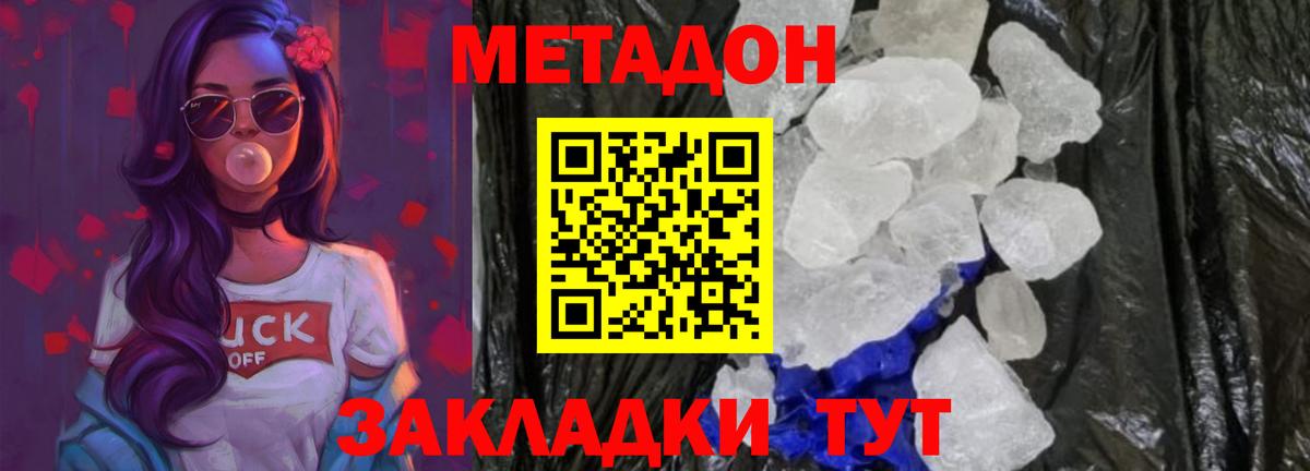 Псилоцибиновые грибы Омск